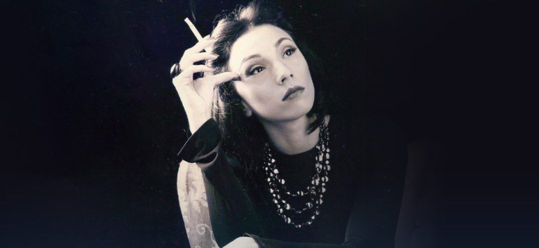 Clarice Lispector's 'Near to the Wild Heart' Translation Launch