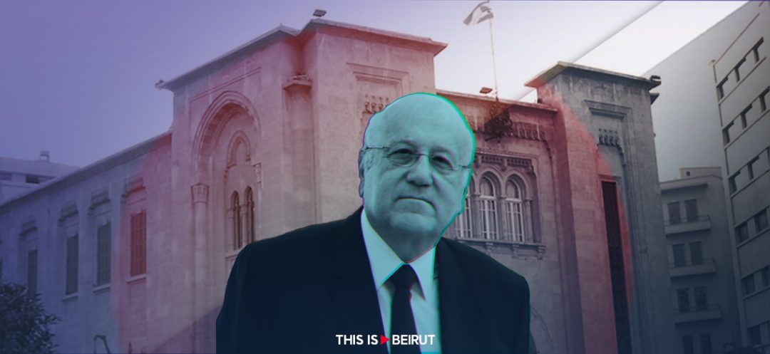 Commercial Leases: Will the State Council Suspend Mikati's Decision?