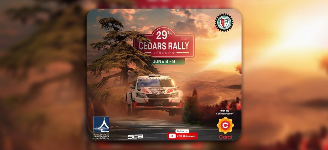 Cedars Rally: A Feghali, but Which One?