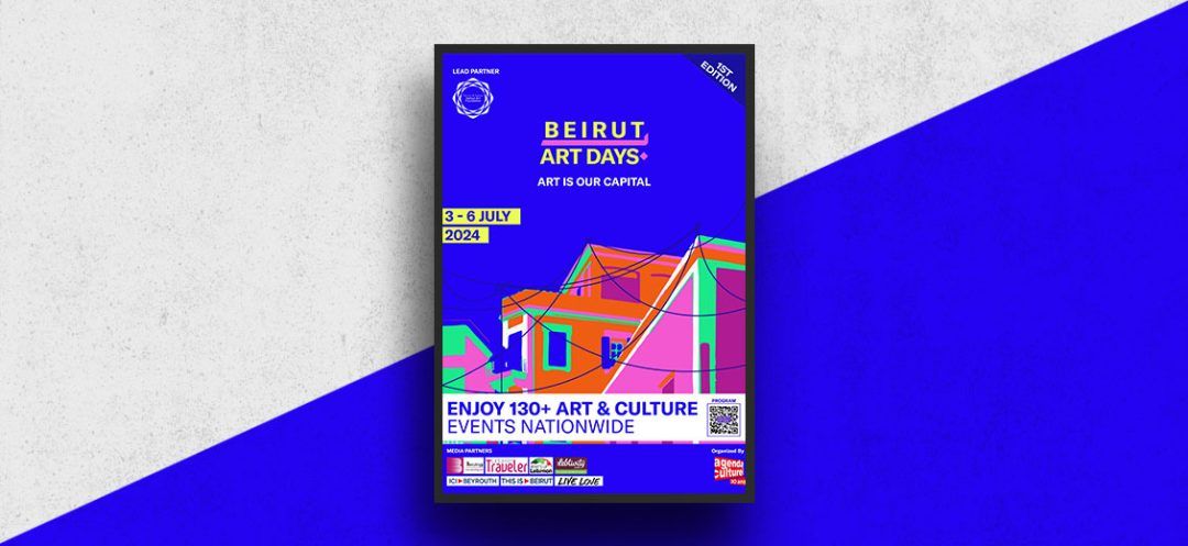 Beirut Art Days: An Artistic Wave in Lebanon from July 3 to 6