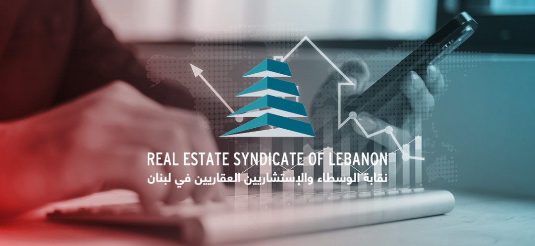 Real Estate: Series of Issues and Promising Solutions