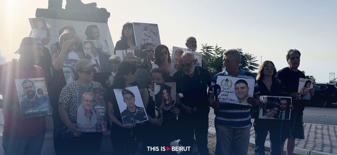 Beirut Blast Victims’ Families Cancel 50th Memorial Gathering Amid Conflict