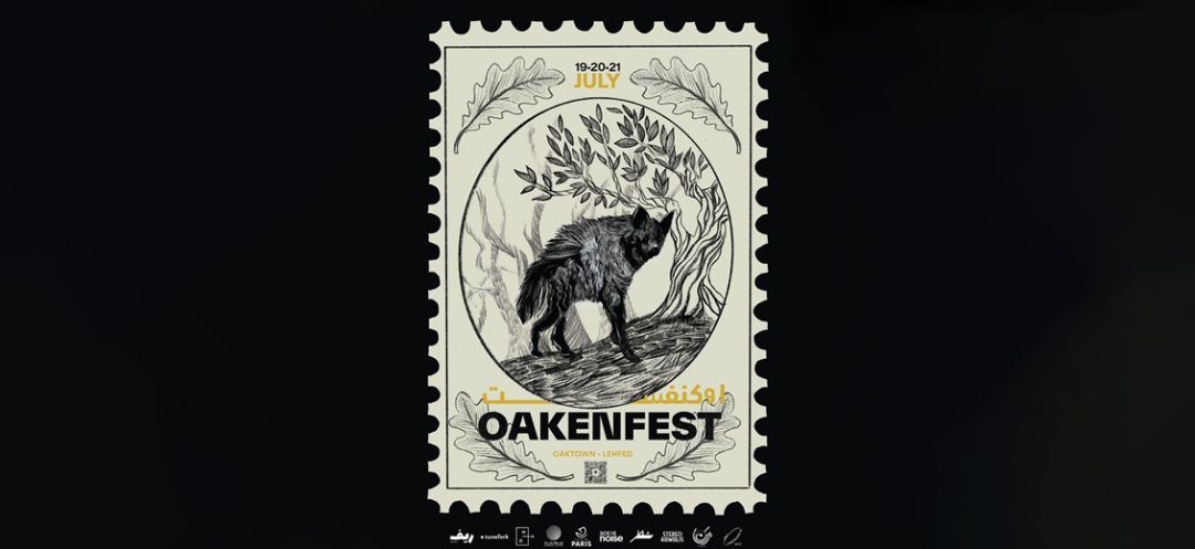 Oakenfest and REEF Biodiversity: Lebanon at the Hour of Commitment