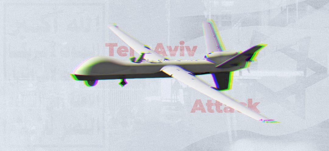 Tel Aviv Attack: Luck or New Military Technology?