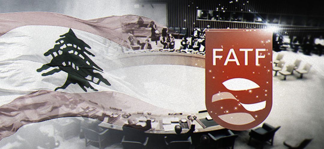 What if Lebanon Is Placed on FATF’s Gray List?