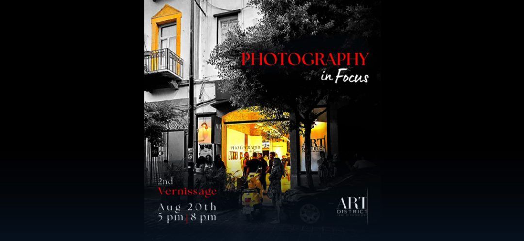 Seven Lebanese Photographers Shine at Art District Gallery