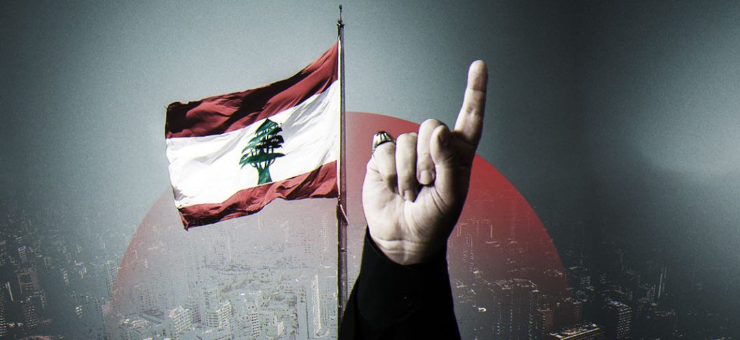 Before We Lay Greater Lebanon to Rest…