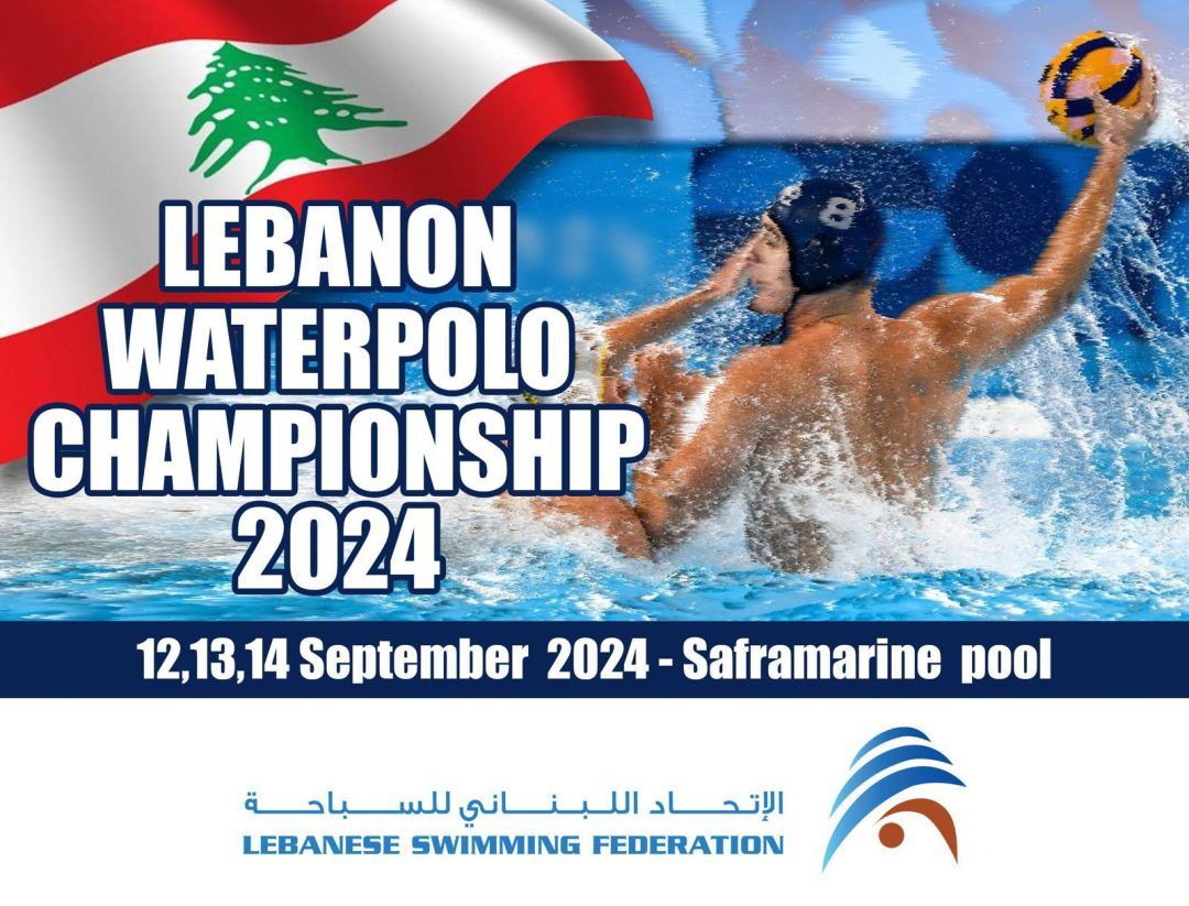 Lebanon's Water Polo Championship Kicks Off on Thursday