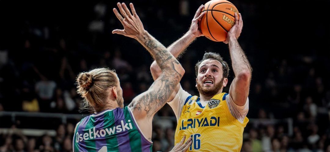 Basketball-Intercontinental Cup: Al-Riyadi Lose to Fundación Unicaja