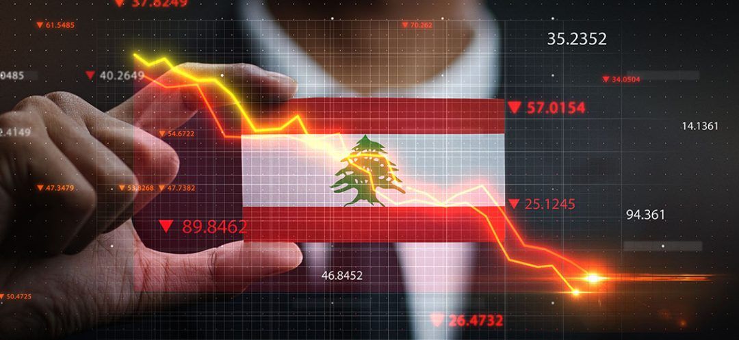 Lebanese Economy Towards 1% Contraction, Potentially More