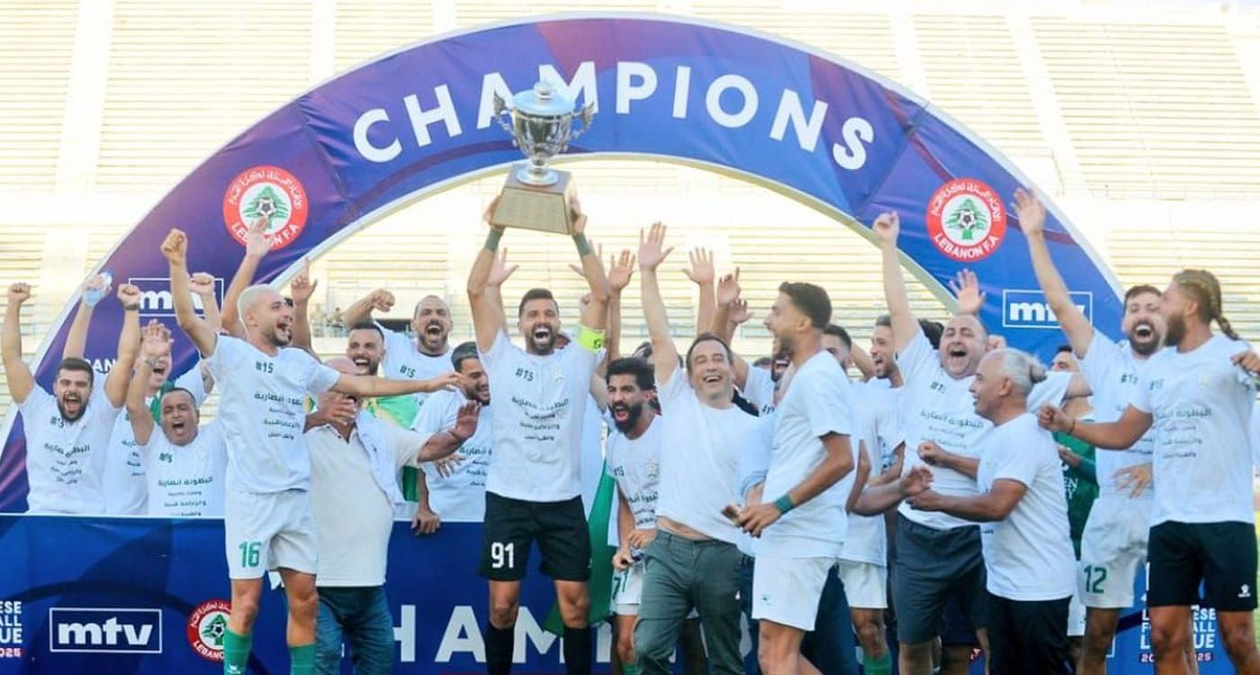 Al-Ansar Clinches 15th National Title and Enters the Legend of Lebanese Football