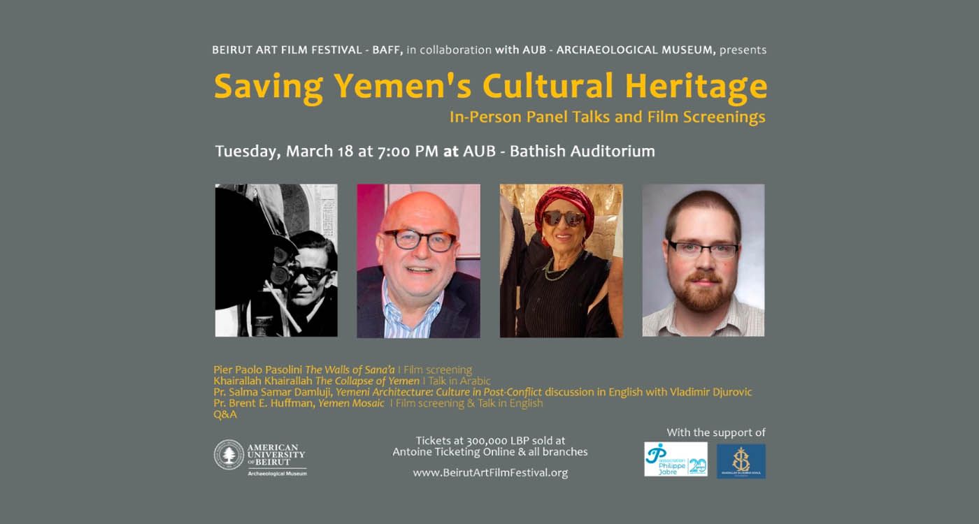 Beirut Art Film Festival: A Tribute to Yemen’s Cultural Heritage