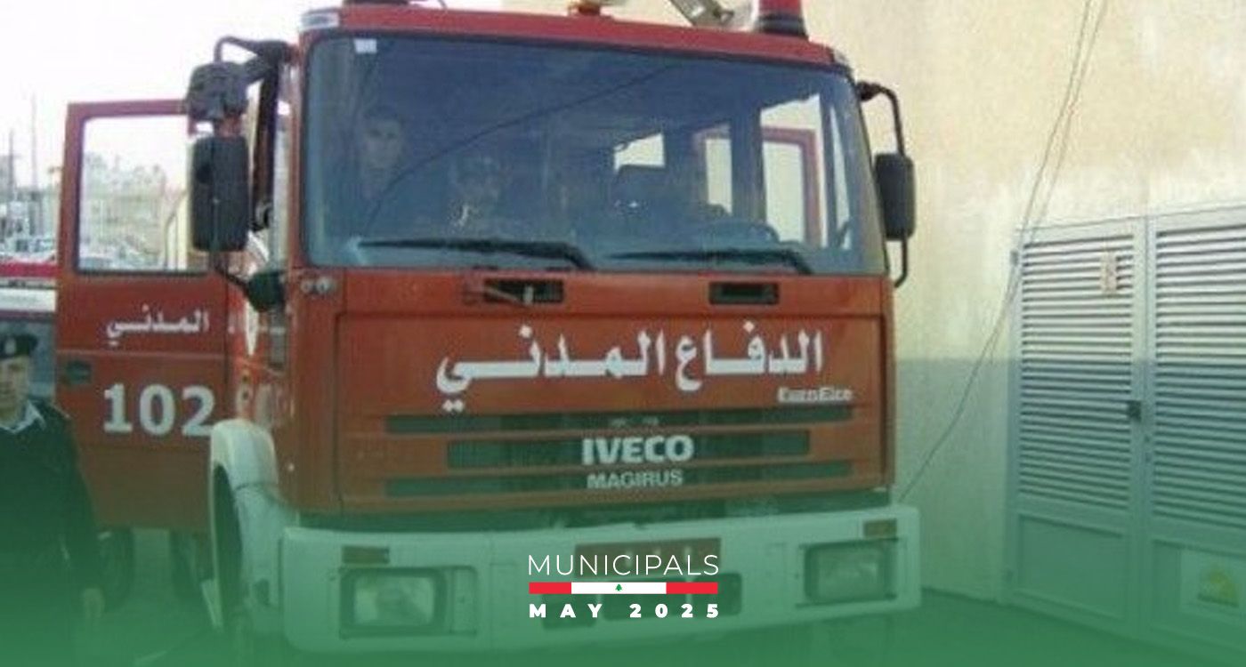 Municipal Elections in South Lebanon and Nabatiyeh: Civil Defense on Maximum Alert