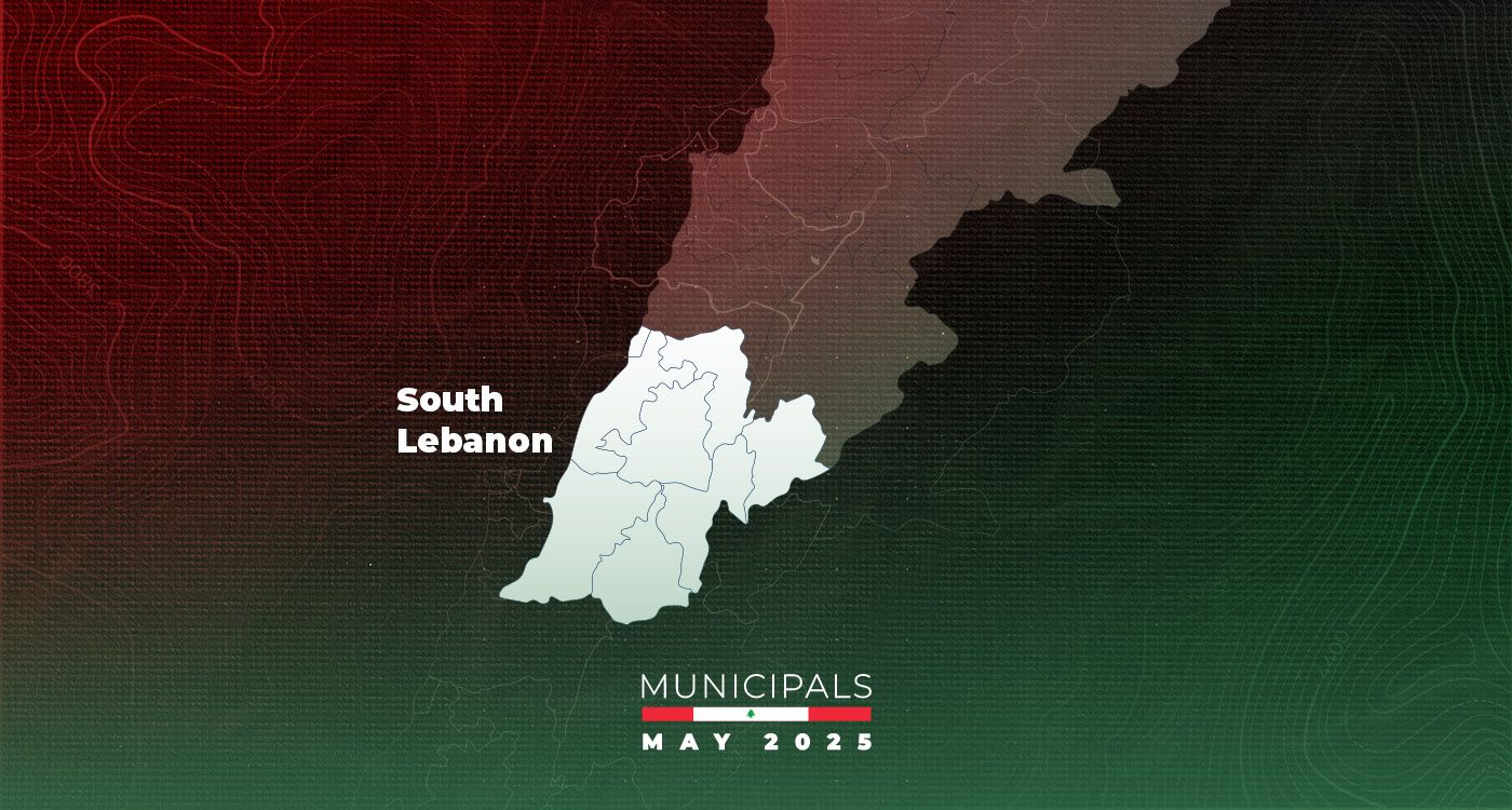 Municipal Elections in Southern Lebanon: Clinging to Power