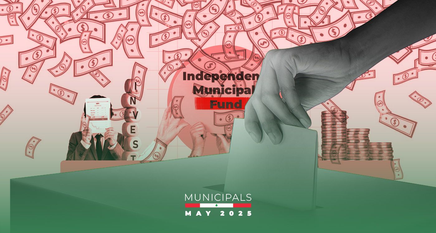 The Never-Ending Debate on the Independent Municipal Fund