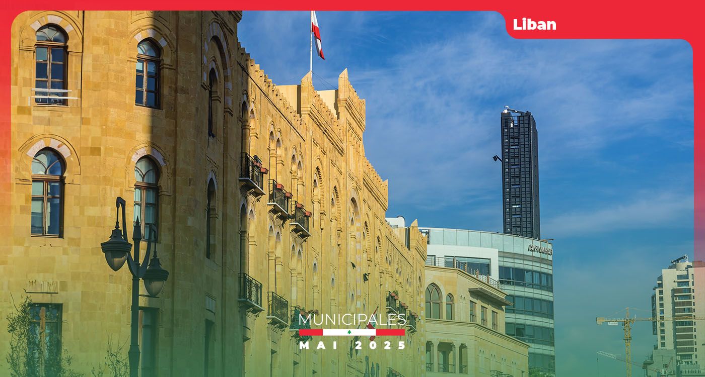 La municipalité de Beyrouth… véritable mini-État