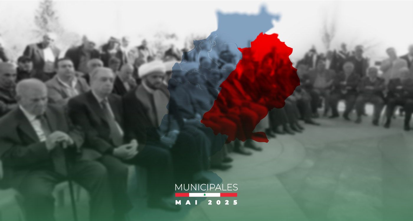 Les clans chiites: quel positionnement face aux élections municipales?