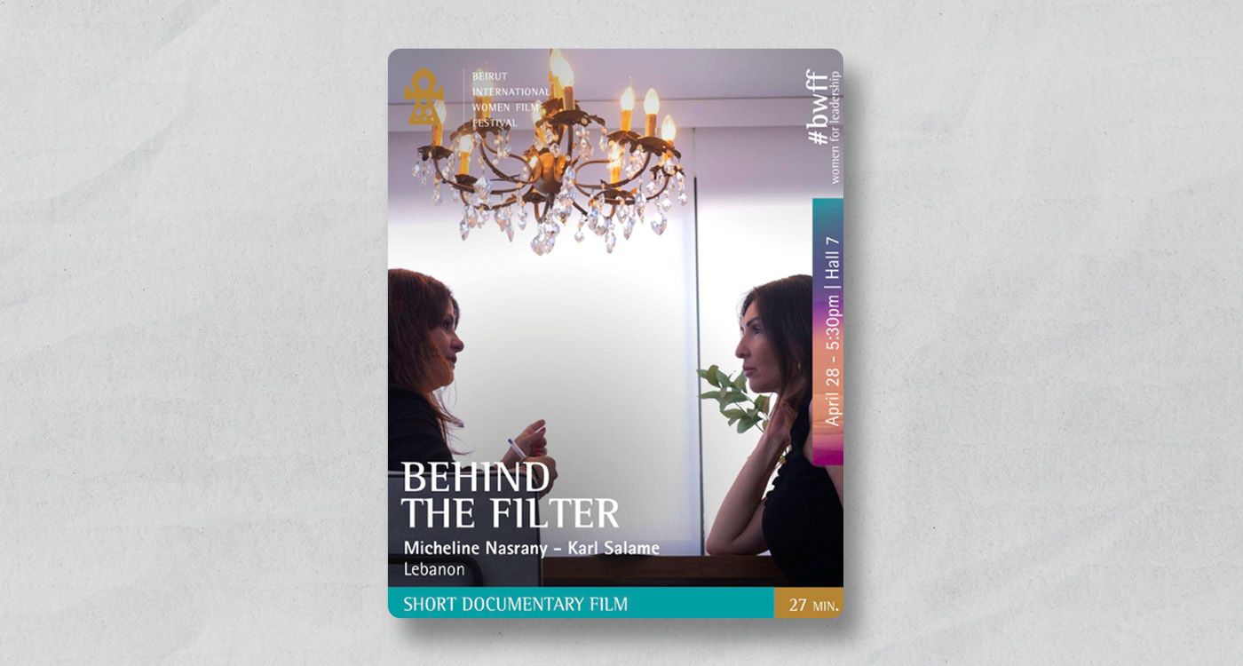 «Behind the Filter» explore la beauté féminine au-delà du cadre imposé