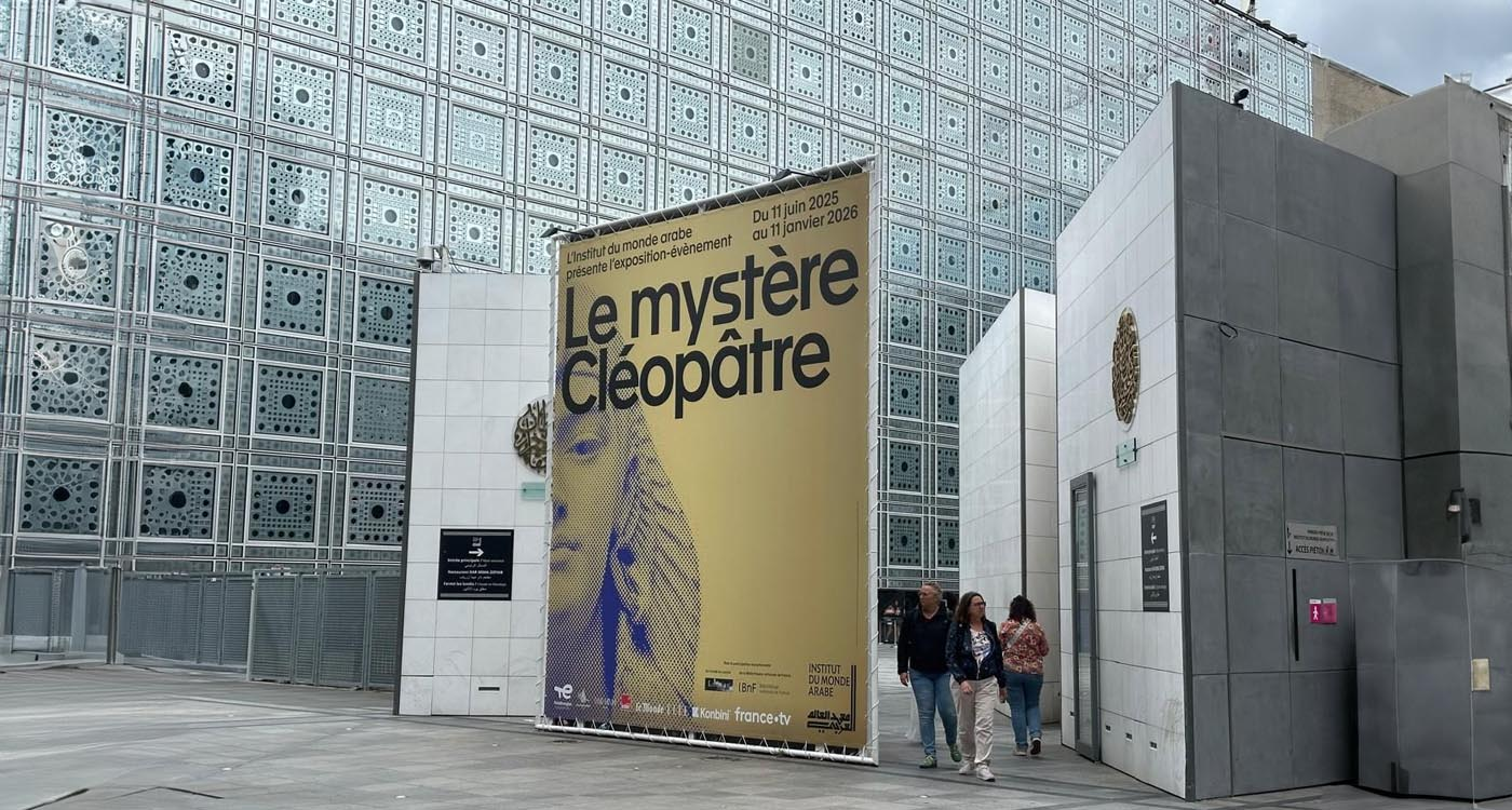«Le Mystère de Cléopâtre»: plongée dans l’Histoire à l’IMA
