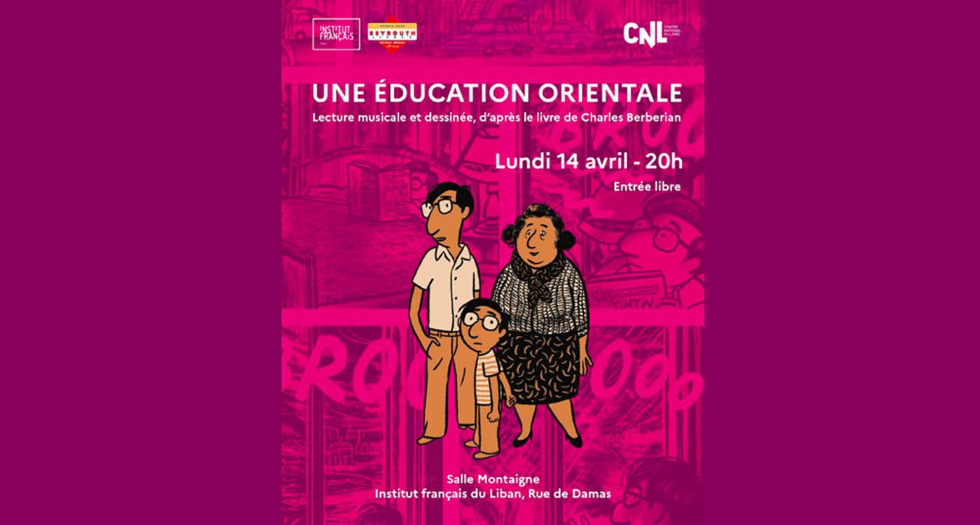 Lecture musicale et dessinée avec Charles Berberian à l’Institut français du Liban