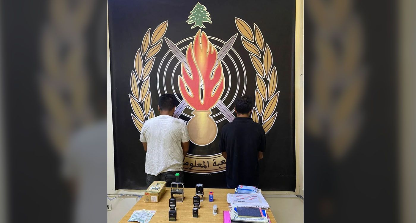 Démantèlement d’un réseau de faussaires syriens