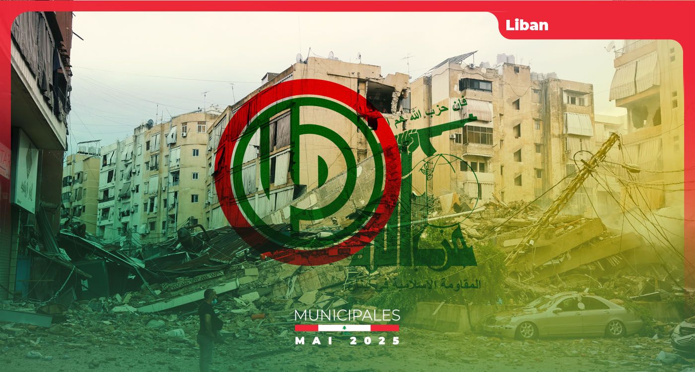 Elections municipales : quels arrangements stratégiques pour Amal et le Hezbollah?