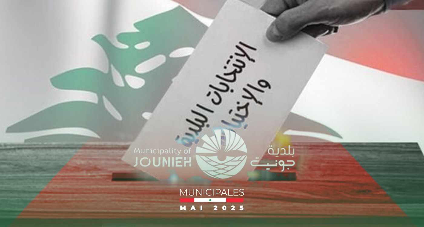 Jounieh: une bataille électorale qui (re)brouille les alliances nationales