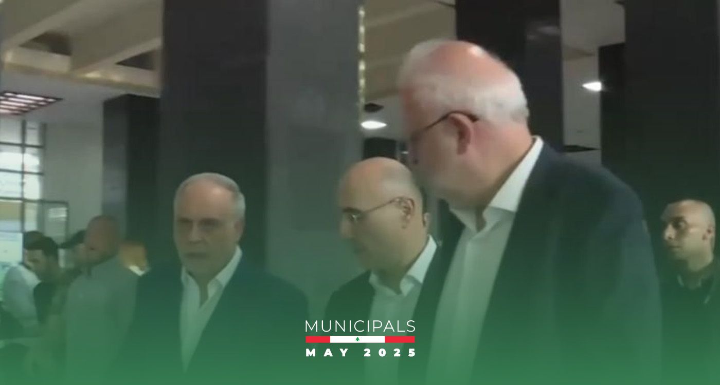 Hajjar: Full Election Results to Be Announced Within 24 Hours