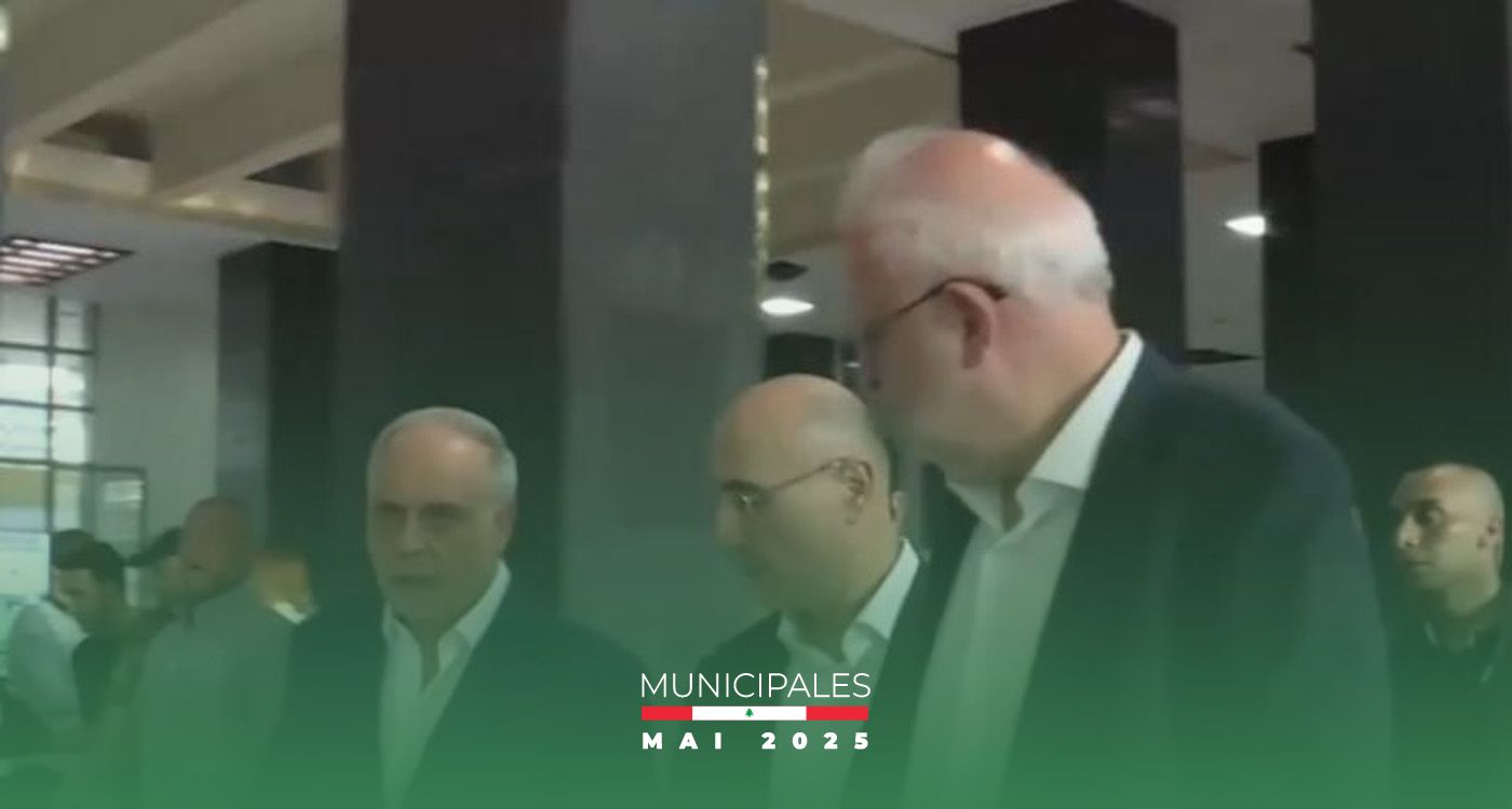 Hajjar: Les résultats complets des municipales seront annoncés dans les 24 heures