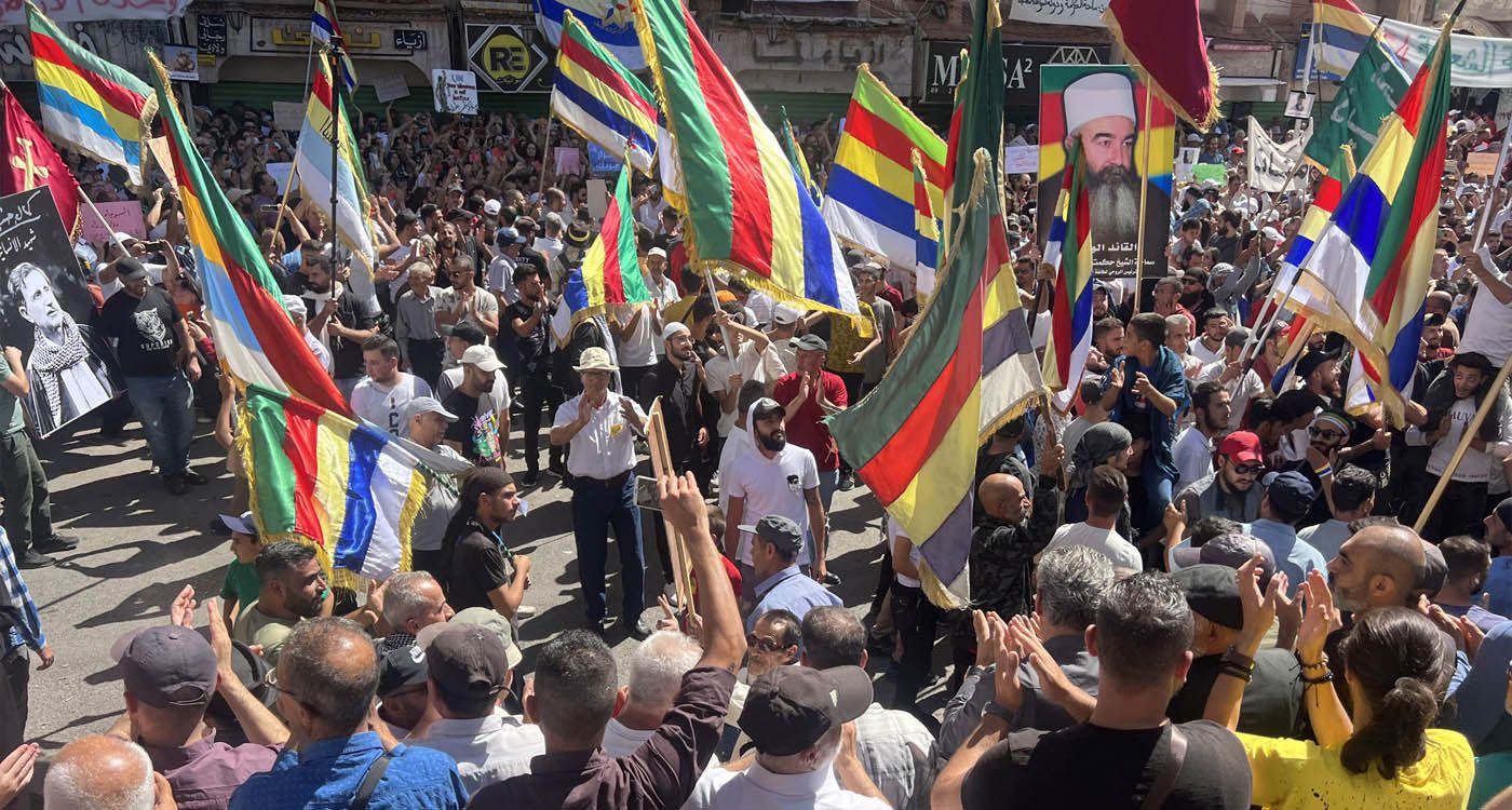The Druze of Syria: A Minority Seeking Stability in the Post-Assad Transition