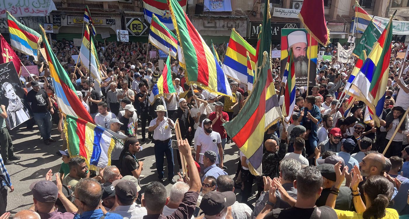 Joy and Apprehension Among Syria’s Druze Community