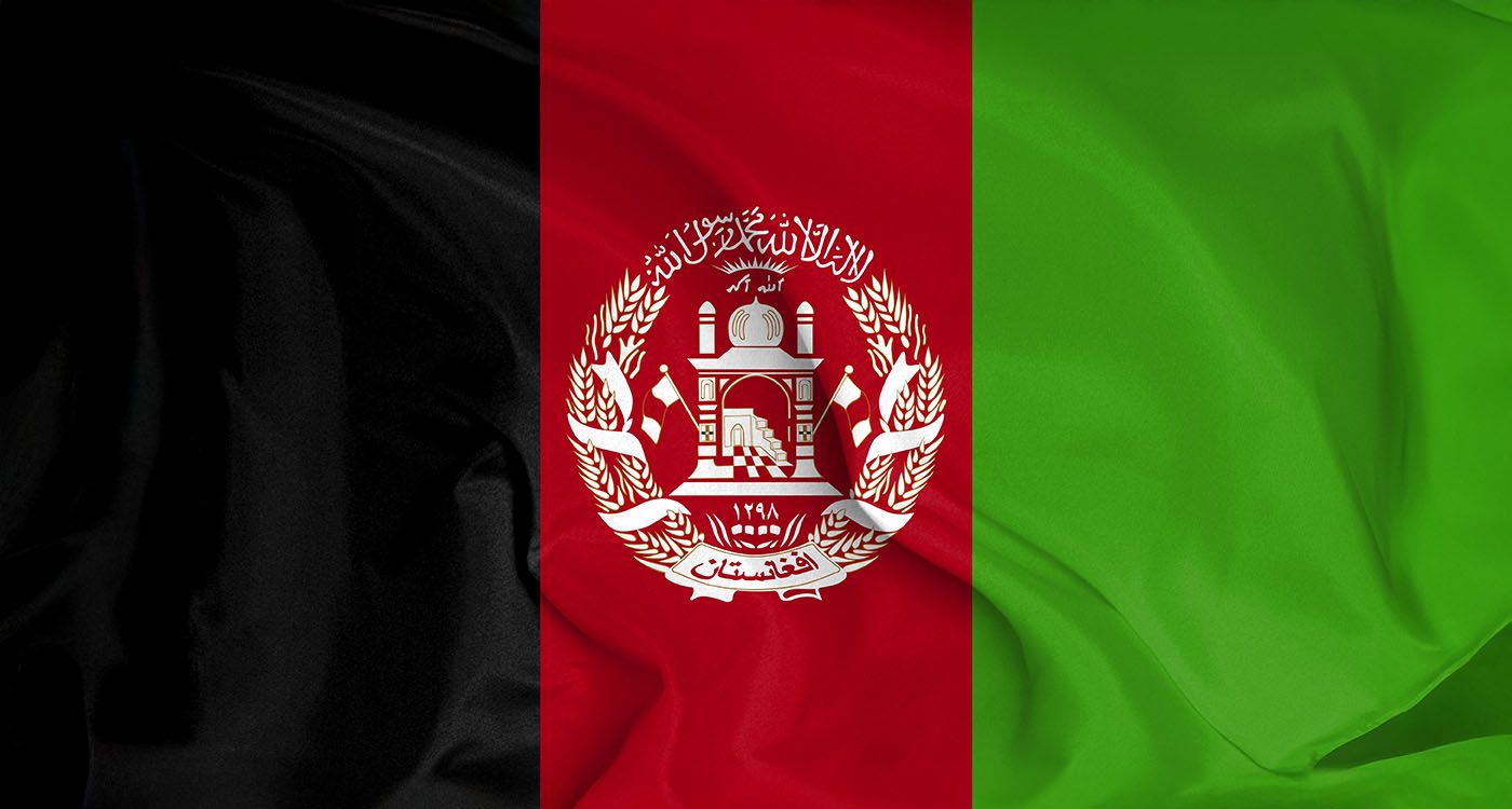 Afghanistan Bus Crash Death Toll Rises to 78