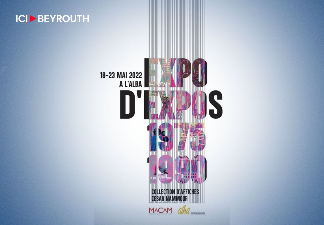 Alba: la vie artistique pendant la guerre 1975-1990