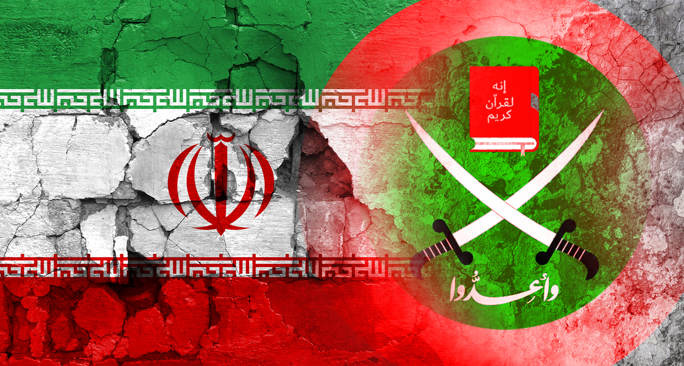 Les Frères musulmans et l’Iran: une alliance méconnue mais stratégique
