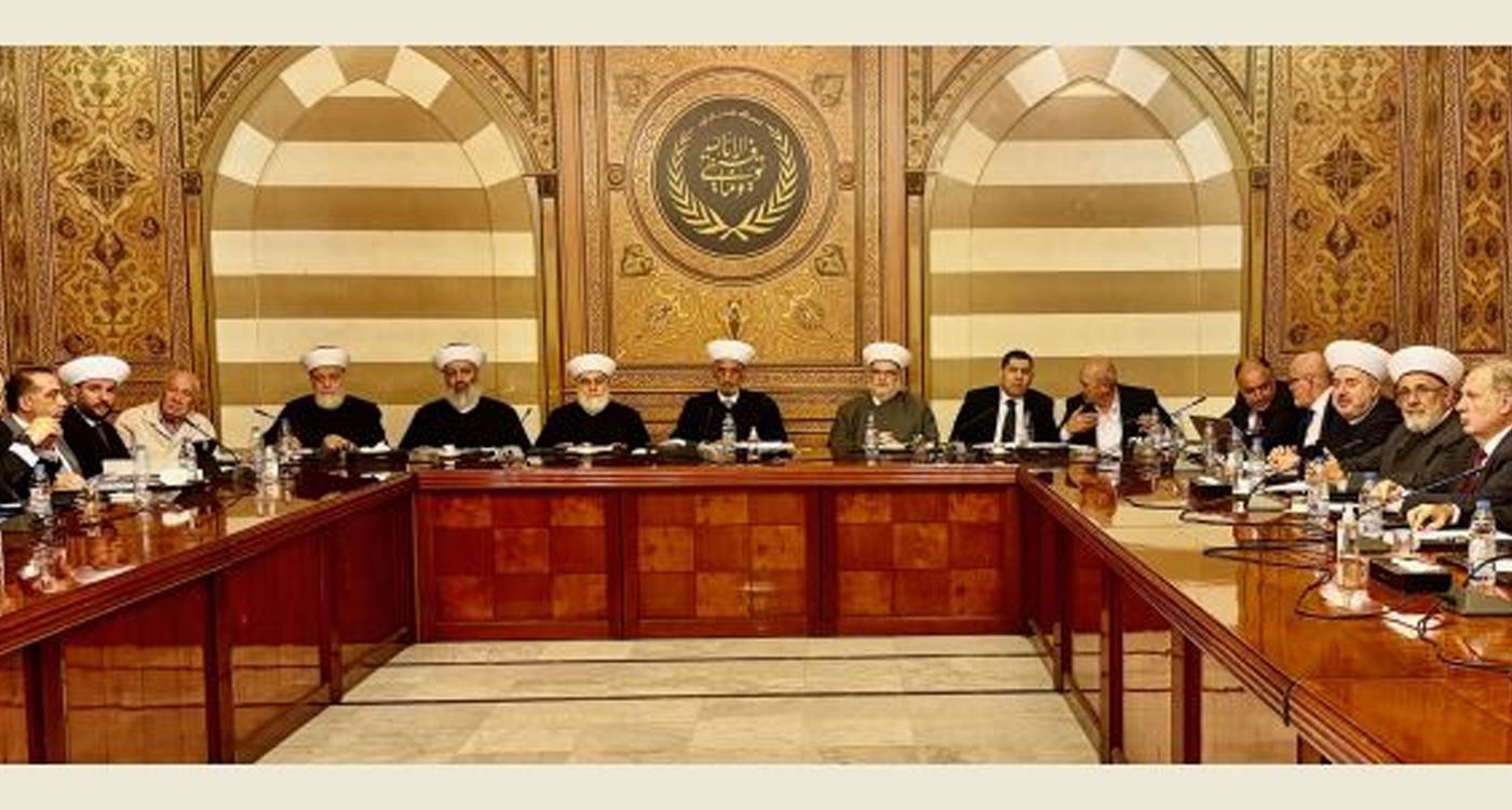 Islamic Sharia Council Calls on UN to End War in Lebanon