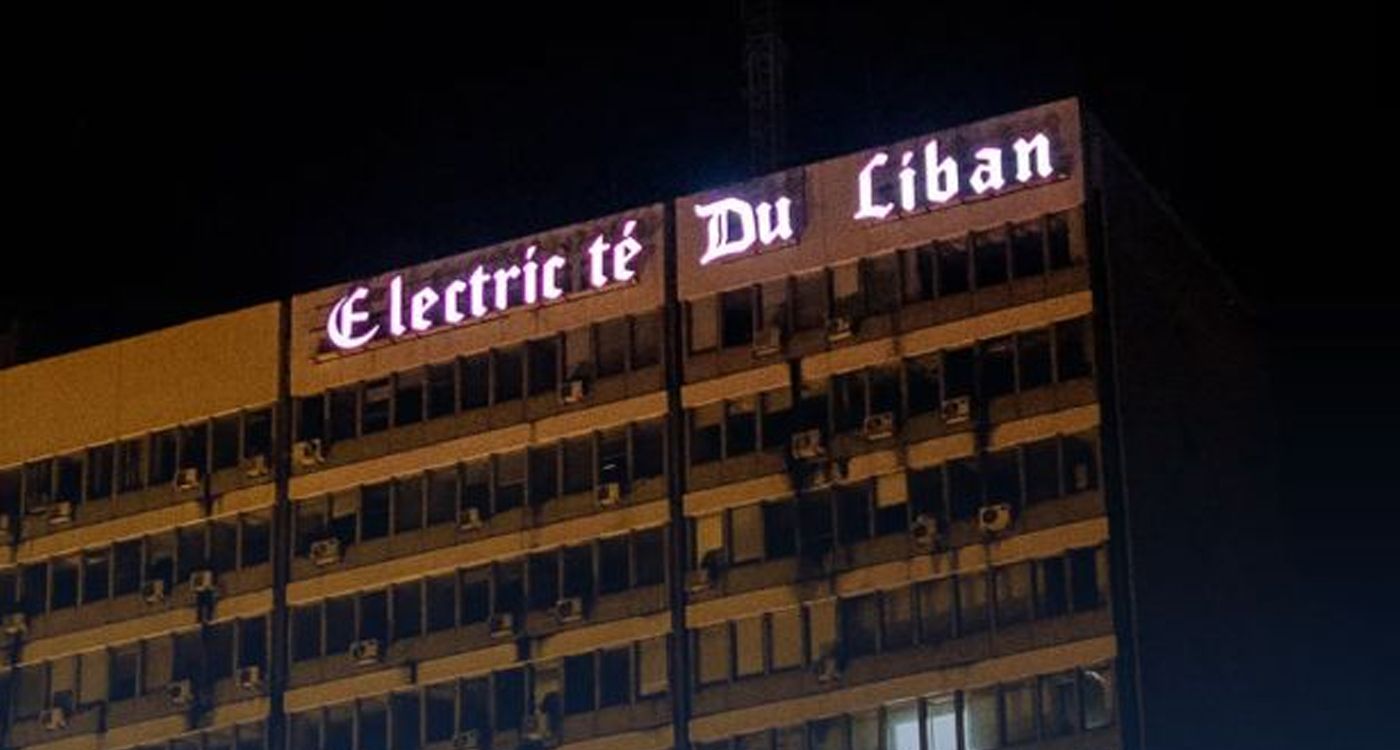 EDL: retour en arrière à Beyrouth, les Libanais toujours otages des générateurs