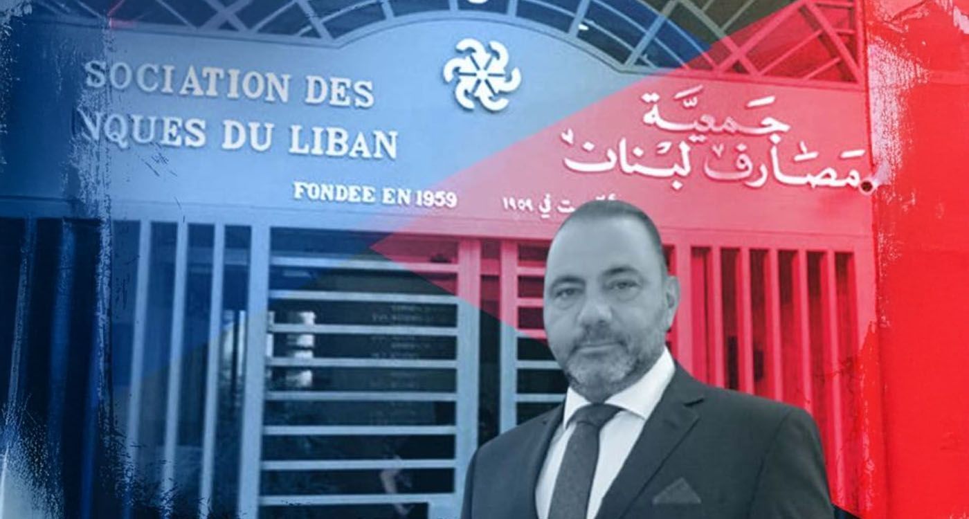 Crise financière: «Un plan global s’impose plus que jamais», selon Khalaf