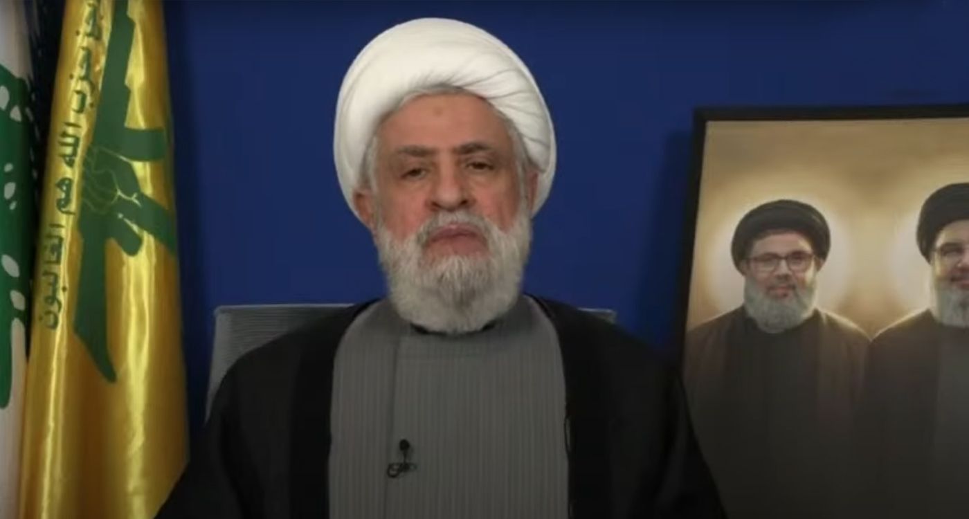 Naim Qassem: Hezbollah to Facilitate Presidential Election, Upholds Taif