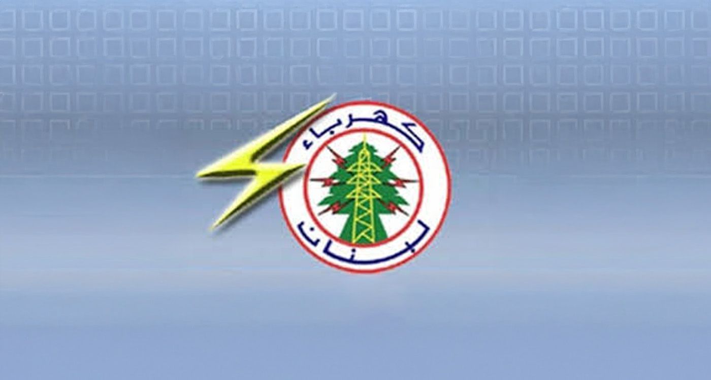 Le ministère de l’Énergie autorise le déchargement du fuel du Minerva Antonia