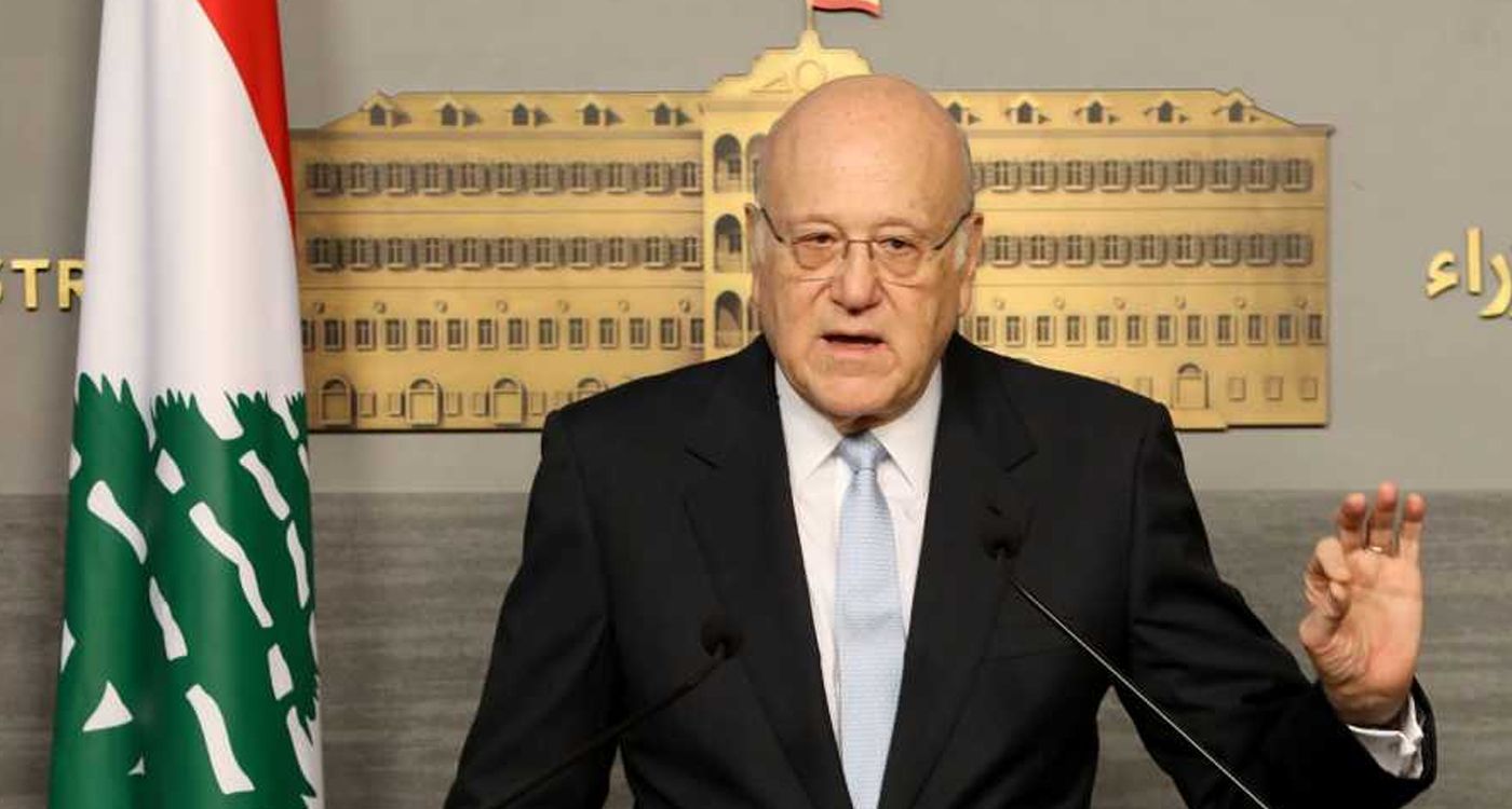 Mikati: Americans Are Serious About Pressuring Israel to Reach a Ceasefire