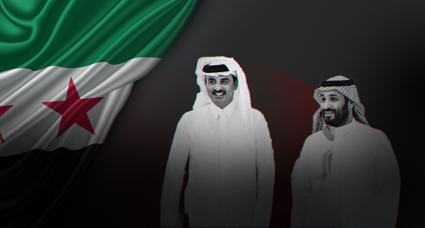 Qatar and Saudi Arabia Competing for the Syrian Market