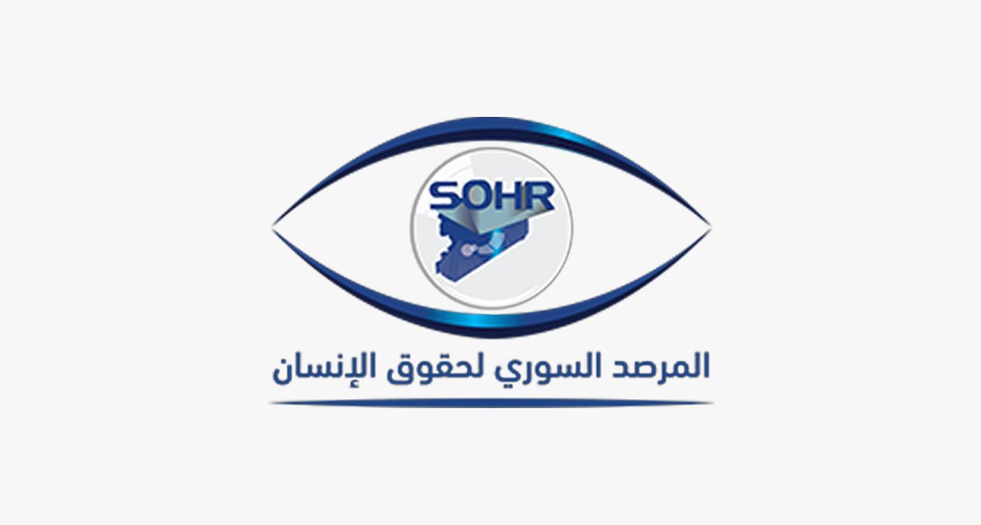 Nouvelles frappes israéliennes contre un site militaire en Syrie 