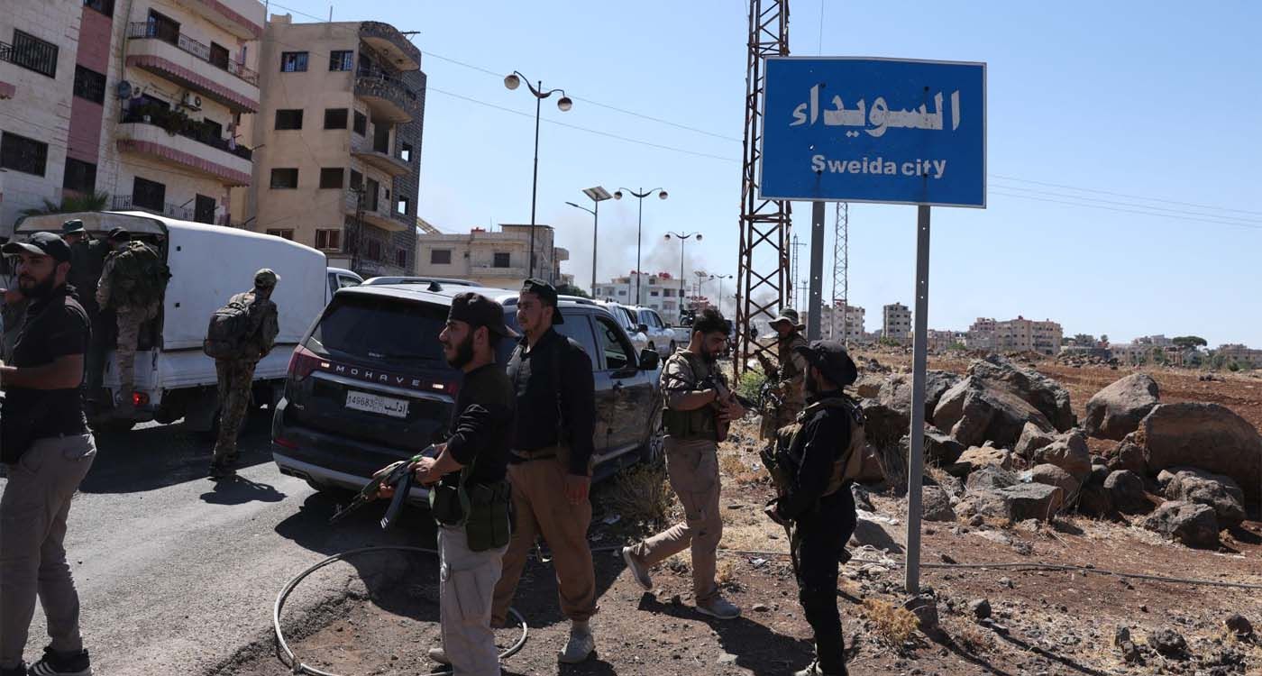 Le retrait de Soueida fragilise le pouvoir syrien