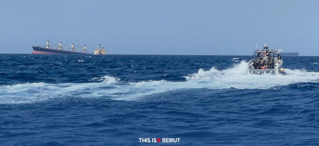 Israeli Operated Vessel Targeted off Yemen