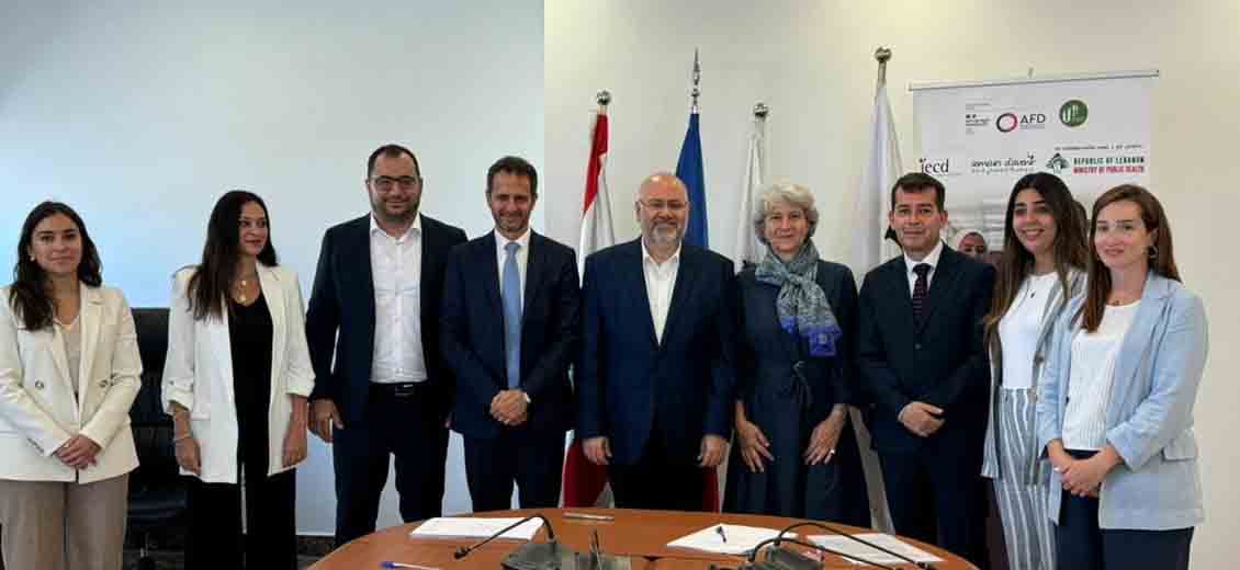 PARAMED Project to Support Lebanese Public Health Sector