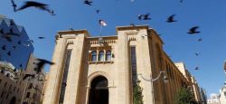 Opposition MPs: 'The War Destroys Lebanon and Doesn’t Help Palestine'