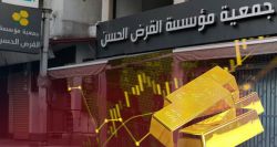 Al-Qard al-Hassan’s Gold: Hezbollah’s New Financial Scheme