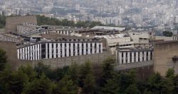 Juvenile Detention in Lebanon: Roumieh to Warwar