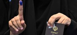 Iranian Presidential Election: Iranian Citizens in Lebanon Cast Their Votes