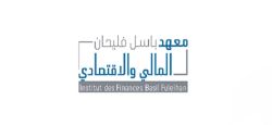 Launch of a Specialized Certificate in Public Procurement